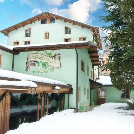 La Valle Del Gran Sasso 阿塞尔吉 外观 照片